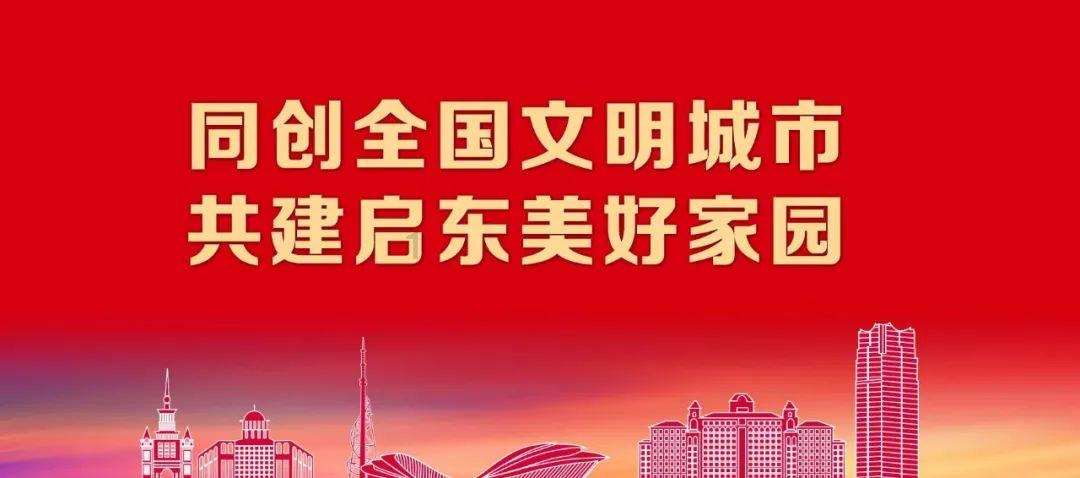 hahabet梦想